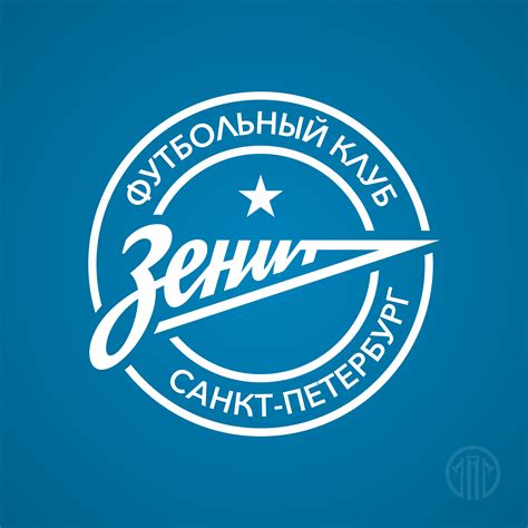 Zenit 